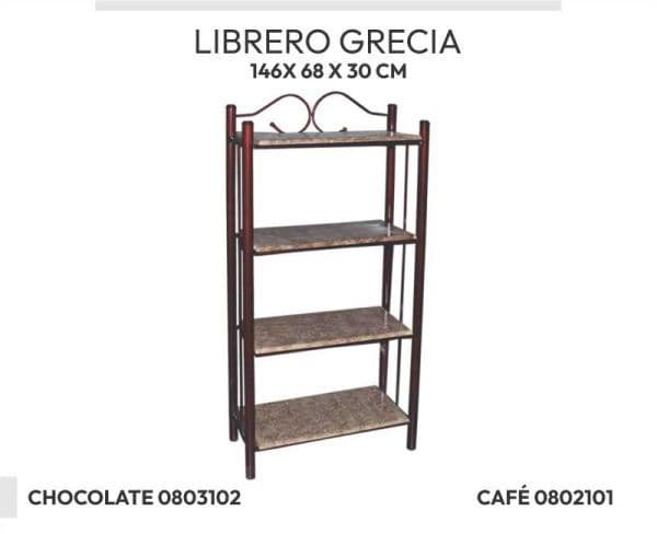 LIBRERO GRECIA CHOCOLATE MARTILLADO